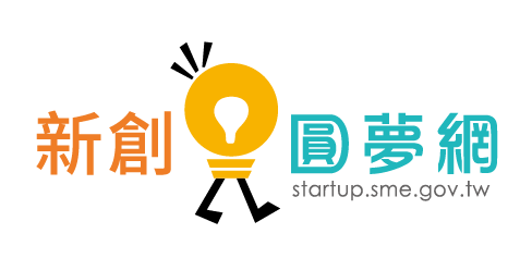執行單位: TAcc+ 臺灣最新型加速器