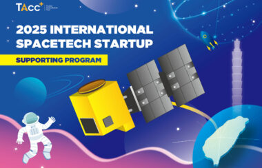 20250106-TACC_2025徵案Banner