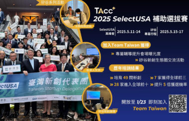 473219363_120215016857340508_5539910508966585806_n