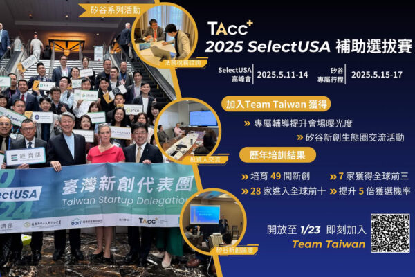 473219363_120215016857340508_5539910508966585806_n