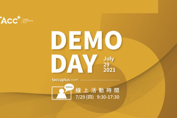 DEMODAY 5 fb 0709-01-01