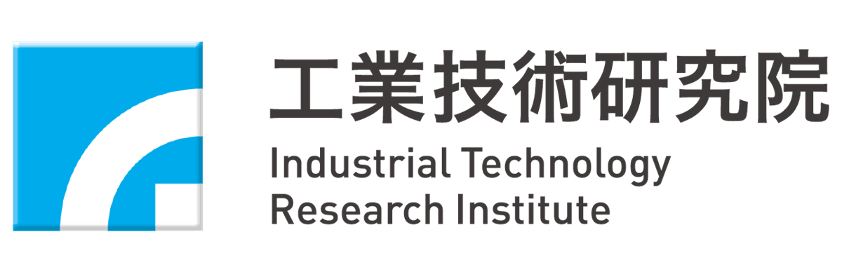工業技術研究院